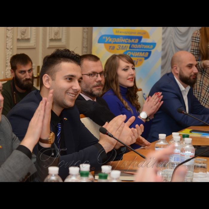 Офіційне відкриття Міжнародної акції 