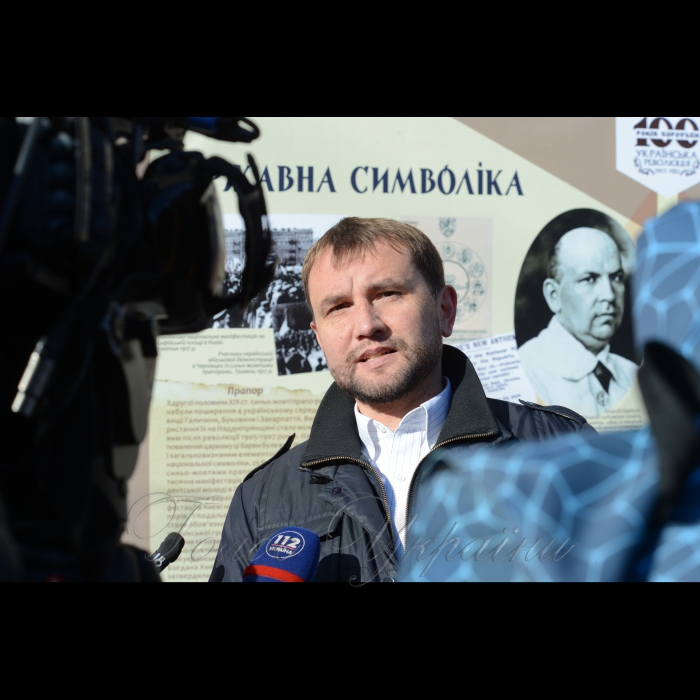 Київ, Майдан Незалежності. Відкриття виставки 