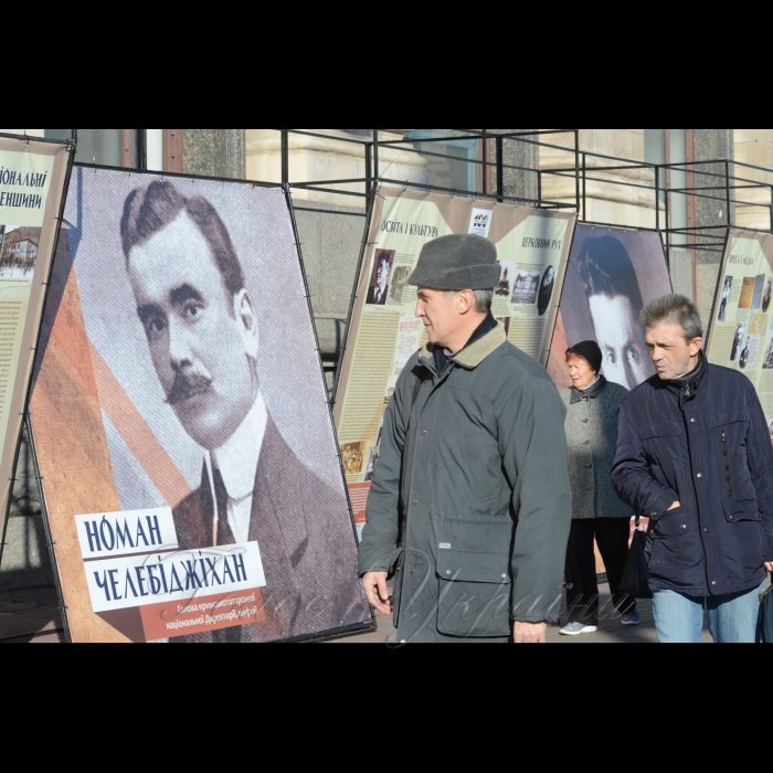 Київ, Майдан Незалежності. Відкриття виставки 