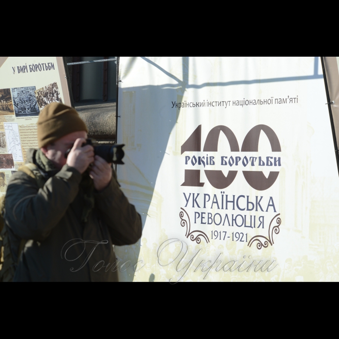 Київ, Майдан Незалежності. Відкриття виставки 