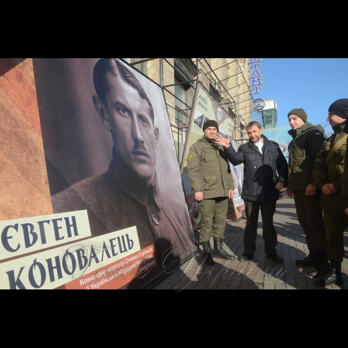 Київ, Майдан Незалежності. Відкриття виставки 