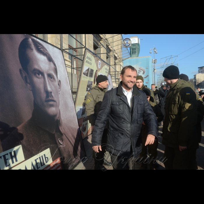 Київ, Майдан Незалежності. Відкриття виставки 
