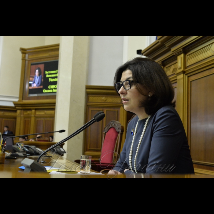 Парламентські слухання на тему:  «Формування і реалізація молодіжної політики в умовах децентралізації». 
Заступник Голови Верховної Ради України Оксана Сироїд, відкриваючи слухання, висловила свої міркування щодо обговорюваного питання. Вона підкреслила, що «децентралізація - це повноваження, підкріплені грошима і відповідальністю, а молодіжна політика - це ідеї держави, які підкріплені грошима, аби молоді люди могли себе розвивати, а отже, молодіжна політика в контексті децентралізації - це політика, яка дозволяє молодим людям розвивати себе на місцях - там, де вони народилися і живуть». Заступник Голови Верховної Ради України Оксана Сироїд
