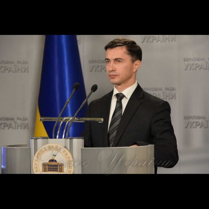 21 листопада 2017 у Верховній Раді України в рамках Міжнародного тижня законодавчої відкритості відбулася презентація Комунікаційної стратегії парламенту на 2017-2021 роки. Документ, що став результатом роботи стратегічних сесій за участю політиків, експертів, співробітників Апарату Верховної Ради та представників громадськості, підготовлено у рамках виконання Плану дій з реалізації Декларації відкритості парламенту за сприяння проекту Європейського Союзу, Верховної Ради України та ПРООН «Рада за Європу». 
Перший заступник керівника апарату Верховної Ради України - керуючий справами Петро Боднар.