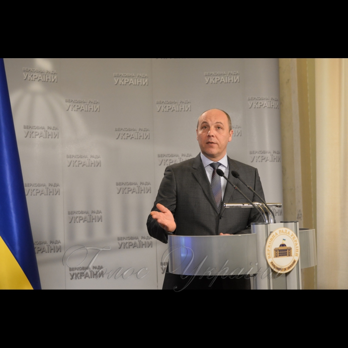 21 листопада 2017 у Верховній Раді України в рамках Міжнародного тижня законодавчої відкритості відбулася презентація Комунікаційної стратегії парламенту на 2017-2021 роки. Документ, що став результатом роботи стратегічних сесій за участю політиків, експертів, співробітників Апарату Верховної Ради та представників громадськості, підготовлено у рамках виконання Плану дій з реалізації Декларації відкритості парламенту за сприяння проекту Європейського Союзу, Верховної Ради України та ПРООН «Рада за Європу». 