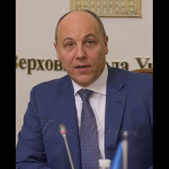 28 листопада 2017 Голова Верховної Ради України Андрій Парубій взяв участь у засіданні Бюро Асамблеї ПАЧЕС.