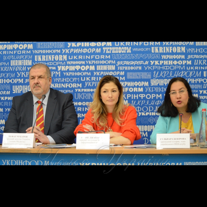 30 листопада 2017 прес-конференція в Укрінформі з нагоди відзначення 100 років з дня проведення Першого Курултаю - національного з'їзду кримськотатарського народу.  Організатор: Міністерство інформаційної політики України.
Рефат Чубаров - народний депутат України, голова Меджлісу кримськотатарського народу, Еміне Джапарова - перший заступник міністра інформаційної політики України, Гульнара Бекірова - кримський історик, член українського ПЕН-клубу (зліва направо).