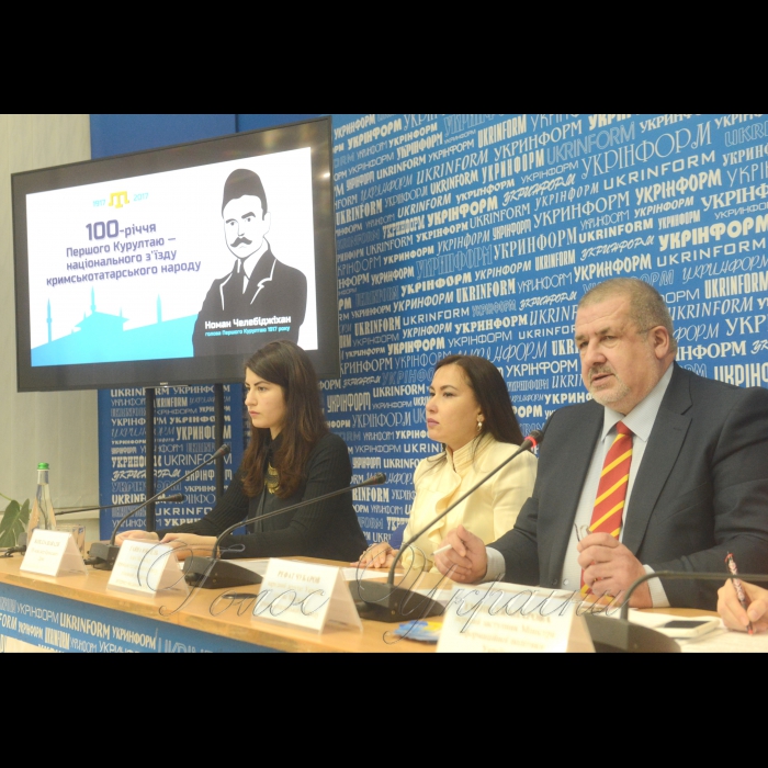 30 листопада 2017 прес-конференція в Укрінформі з нагоди відзначення 100 років з дня проведення Першого Курултаю - національного з'їзду кримськотатарського народу.  Організатор: Міністерство інформаційної політики України. 
