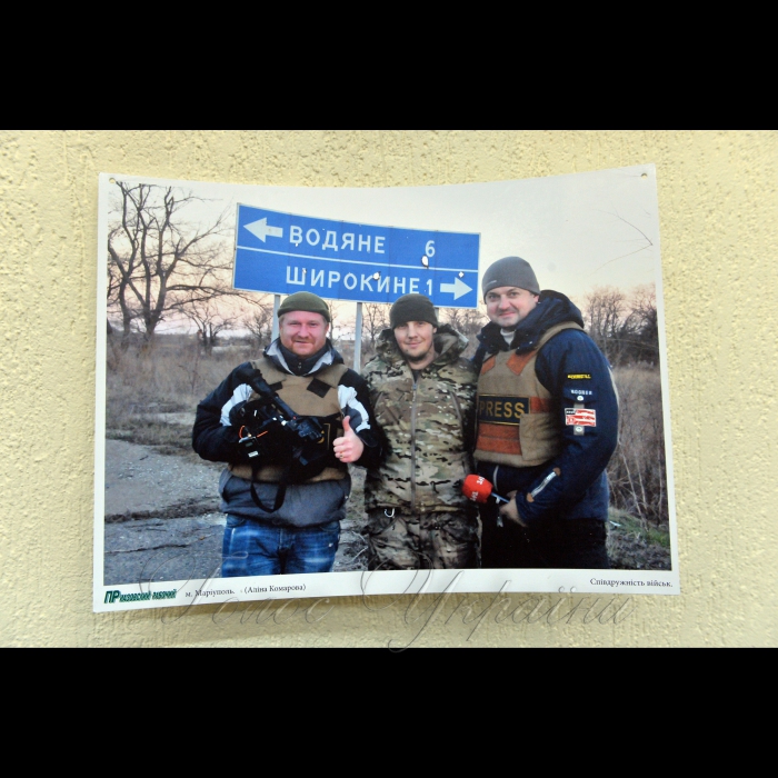 Відкриття фотовиставки Аліни Комарової у НСЖУ.