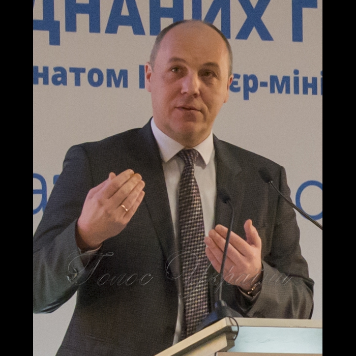 4 грудня 2017 Голова Верховної Ради України Андрій Парубій, Президент України Петро Порошенко, прем’єр-міністр Володимир Гройсман взяли участь у Другому Всеукраїнському форумі об'єднаних громад 