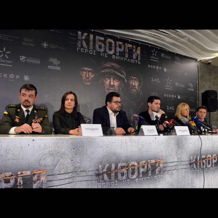 4 грудня 2017 прем’єра для журналістів фільму 