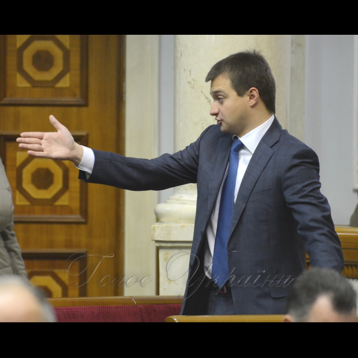 5 грудня 2017 сесія Верховної Ради України. Сергій Березенко БП.
