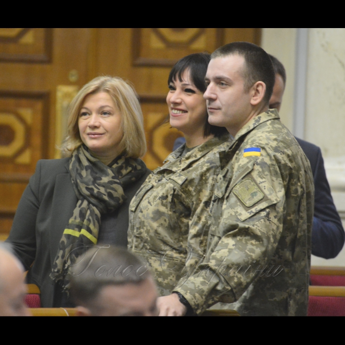 6 грудня 2017 сесія Верховної Ради України. Ірина Геращенко, Тетяна Ричкова, Артем Вітко - вітання з Днем Збройних сил України.