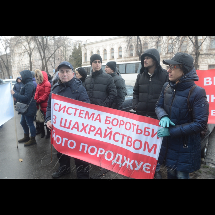 6 грудня 2017 Всеукраїнська Акція протесту під гаслом 