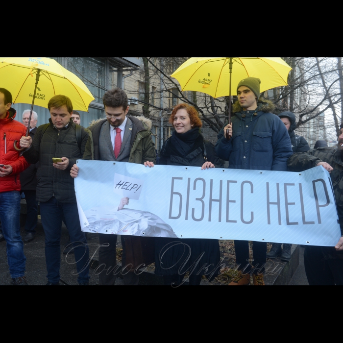 6 грудня 2017 Всеукраїнська Акція протесту під гаслом 