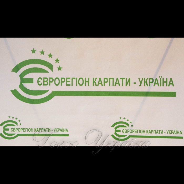 9 грудня 2017 за участі Голови Верховної Ради України Андрія Парубія у с. Плав’я Сколівського району відбулась конференція «Карпати: фінансові інструменти підтримки місцевого розвитку та територіального співробітництва» в рамках відзначення Дня місцевого самоврядування та 10-ої річниці Асоціації «Єврорегіон Карпати – Україна».