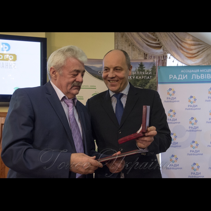 9 грудня 2017 за участі Голови Верховної Ради України Андрія Парубія у с. Плав’я Сколівського району відбулась конференція «Карпати: фінансові інструменти підтримки місцевого розвитку та територіального співробітництва» в рамках відзначення Дня місцевого самоврядування та 10-ої річниці Асоціації «Єврорегіон Карпати – Україна».
Голова Верховної Ради України Андрій Парубій нагородив Почесною грамотою Верховної Ради України  головного лікаря Львівського державного онкологічного регіонального лікувально-діагностичного центру Ігоря Ковальчука.