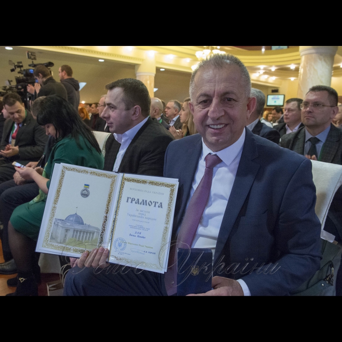 9 грудня 2017 за участі Голови Верховної Ради України Андрія Парубія у с. Плав’я Сколівського району відбулась конференція «Карпати: фінансові інструменти підтримки місцевого розвитку та територіального співробітництва» в рамках відзначення Дня місцевого самоврядування та 10-ої річниці Асоціації «Єврорегіон Карпати – Україна».
