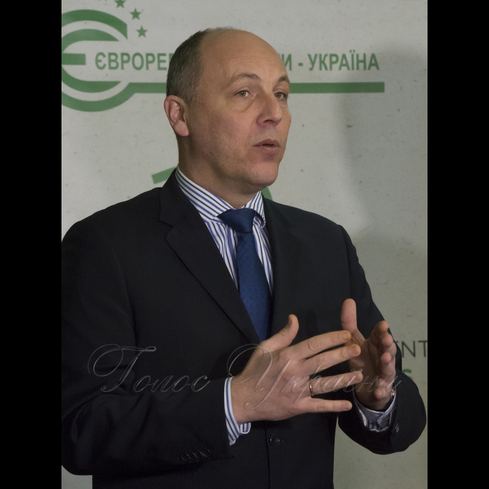 9 грудня 2017 за участі Голови Верховної Ради України Андрія Парубія у с. Плав’я Сколівського району відбулась конференція «Карпати: фінансові інструменти підтримки місцевого розвитку та територіального співробітництва» в рамках відзначення Дня місцевого самоврядування та 10-ої річниці Асоціації «Єврорегіон Карпати – Україна».