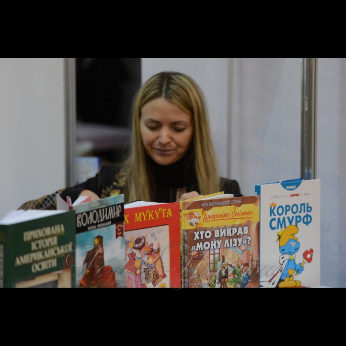 14 ГРУДНЯ 2017 VIІI Київська книжкова виставка 