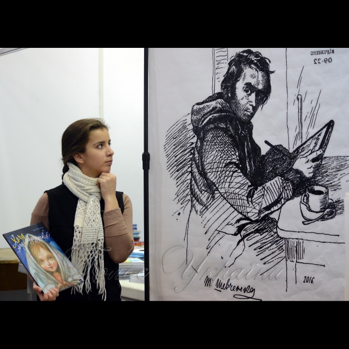 14 ГРУДНЯ 2017 VIІI Київська книжкова виставка 