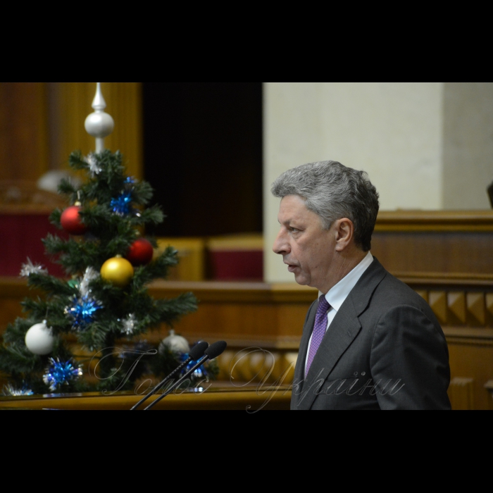 19 грудня 2017 сесія Верховної Ради України. Юрій Бойко ОП.