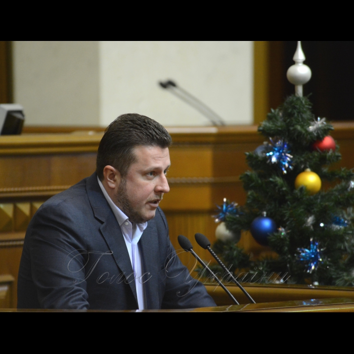 19 грудня 2017 сесія Верховної Ради України. Антон Яценко ВІДРО.