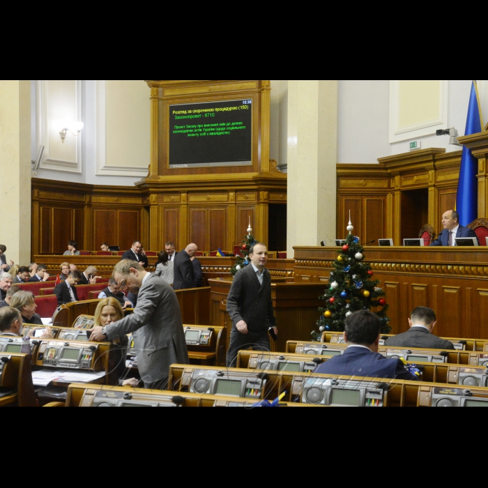 Сесія Верховної Ради України.