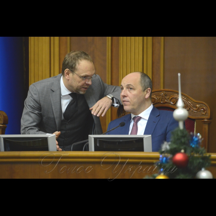 19 грудня 2017 сесія Верховної Ради України. Сергій Власенко Б, Андрій Парубій.