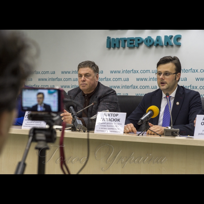 20 грудня 2017 прес-конференція, присвячена законопроекту №7206 
