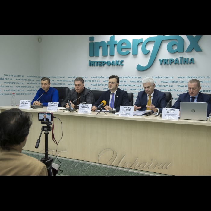 20 грудня 2017 прес-конференція, присвячена законопроекту №7206 