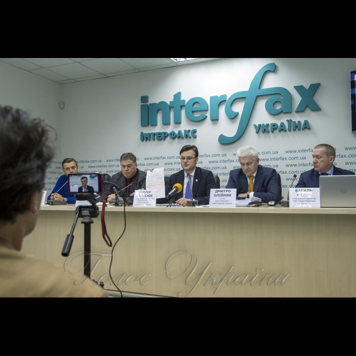 20 грудня 2017 прес-конференція, присвячена законопроекту №7206 