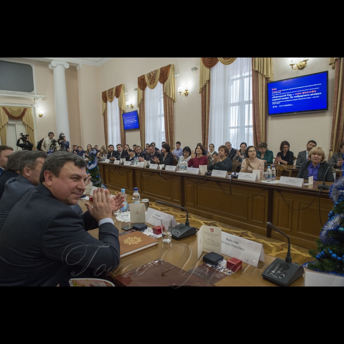 20 грудня 2017 Київський національний університет імені Тараса Шевченка. Зустріч новообраних суддів Верховного Суду - випускників КНУ зі студентами та викладачами під назвою 