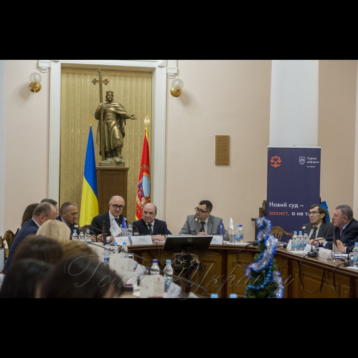 20 грудня 2017 Київський національний університет імені Тараса Шевченка. Зустріч новообраних суддів Верховного Суду - випускників КНУ зі студентами та викладачами під назвою 