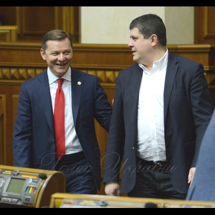 22 грудня 2017 сесія Верховної Ради України. Олег Ляшко РП, Максим Бурбак НФ.