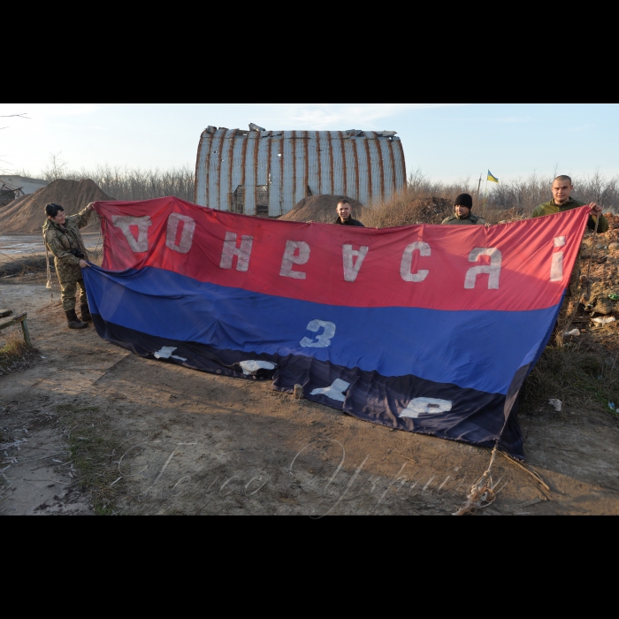 13-15 грудня 2017 зона АТО. Донецька область. Авдіївка. Промзона.