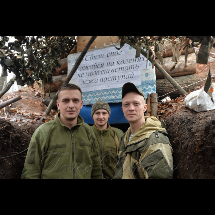 13-15 грудня 2017 зона АТО. Донецька область. Авдіївка. Промзона.