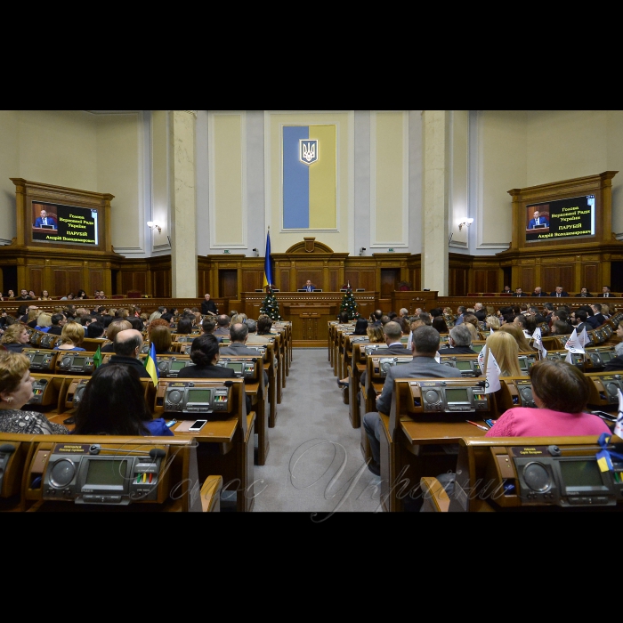 Нагородження працівників апарату Верховної ради України Головою ВР України Андрієм Парубієм