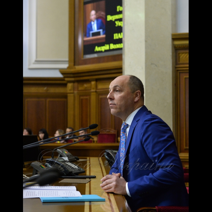 Нагородження працівників апарату Верховної ради України Головою ВР України Андрієм Парубієм