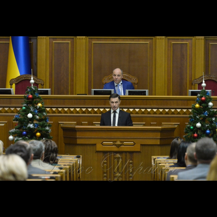 Нагородження працівників апарату Верховної ради України Головою ВР України Андрієм Парубієм. Петро Боднар - Перший заступник Керівника Апарату - керуючий справами