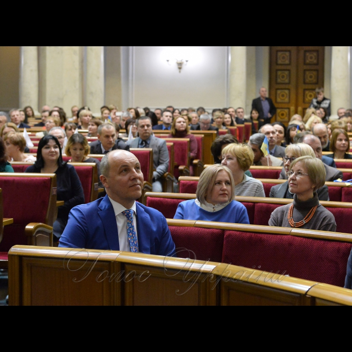 Нагородження працівників апарату Верховної ради України Головою ВР України Андрієм Парубієм