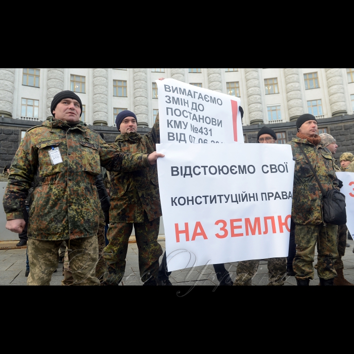10 січня 2018 попереджувальна мирна акція ветеранів АТО 