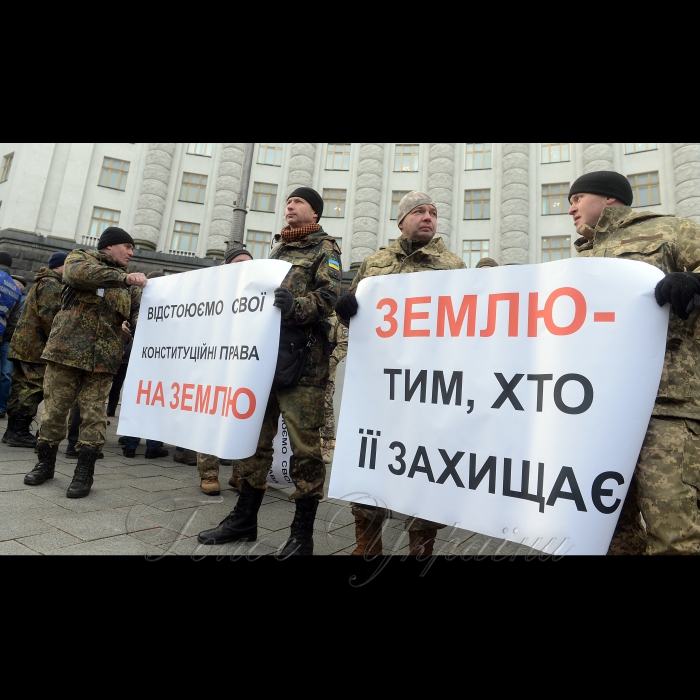 10 січня 2018 попереджувальна мирна акція ветеранів АТО 