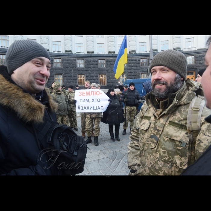10 січня 2018 попереджувальна мирна акція ветеранів АТО 