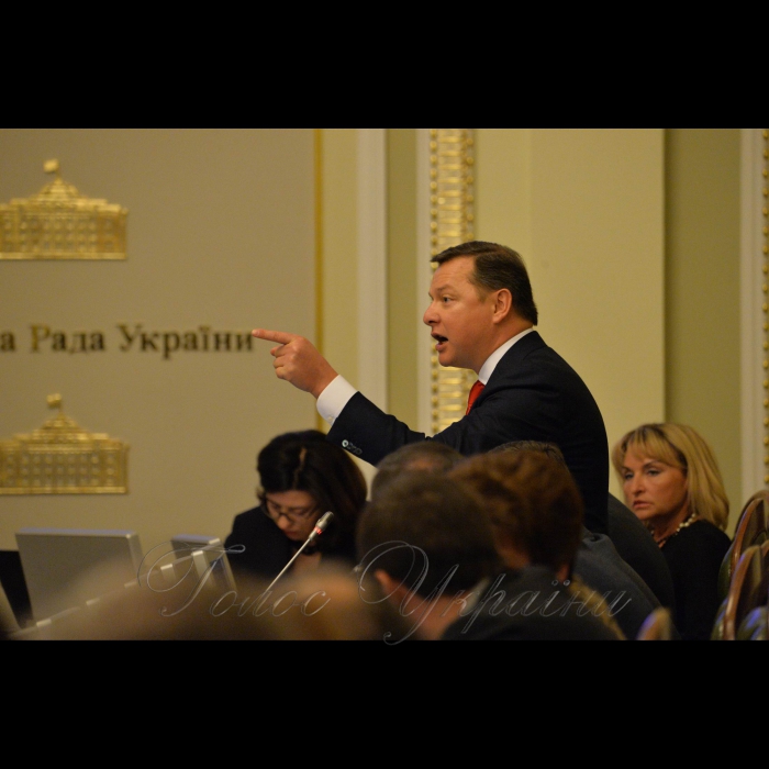 15 січня 2018 погоджувальна рада Верховної Ради України. Олег Ляшко РП.