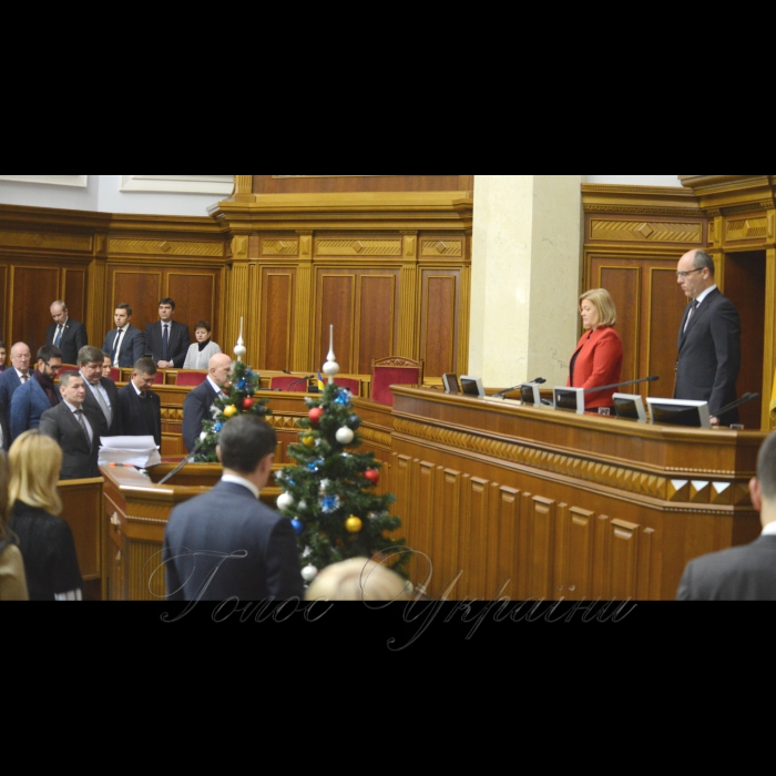 16 січня 2018 пленарне засідання Верховної Ради України.
