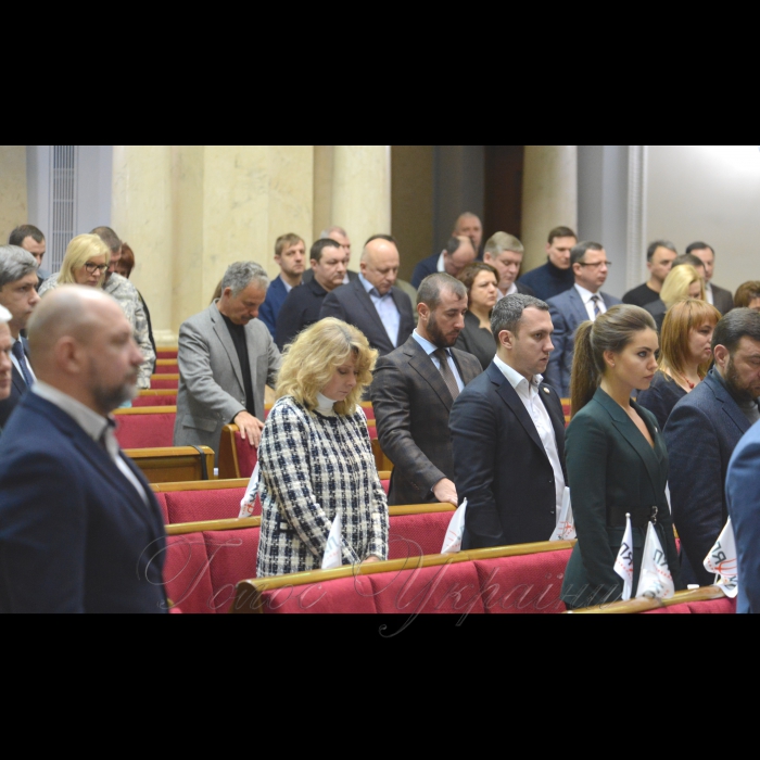 16 січня 2018 пленарне засідання Верховної Ради України.