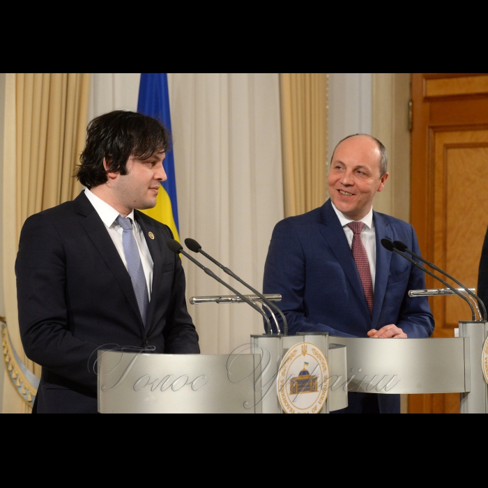 17 січня 2018 брифінг Голови Верховної Ради України Андрія Парубія з Головою Парламенту Грузії Іраклієм Кобахідзе.