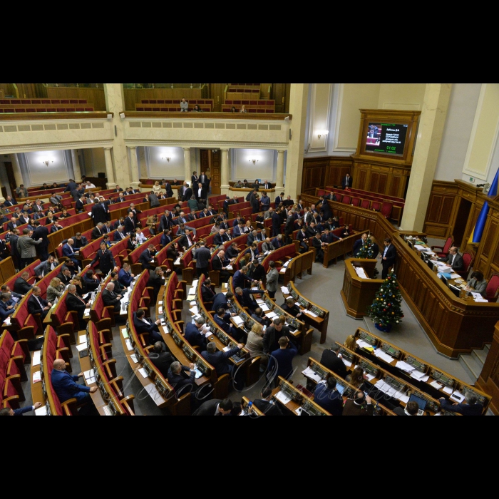 18 січня 2018 пленарне засідання Верховної Ради України.
Верховна Рада України 280 голосами «за» прийняла Прийнято Закон 