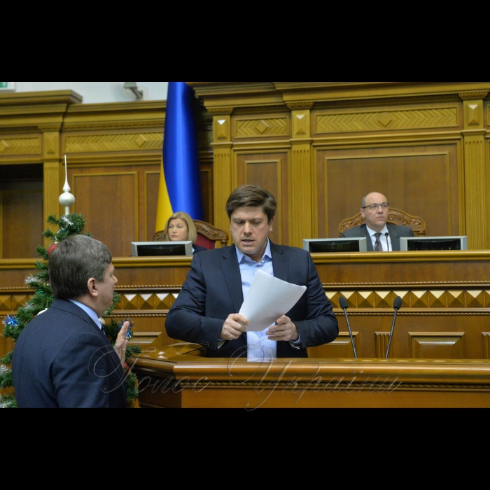 18 січня 2018 пленарне засідання Верховної Ради України.
Верховна Рада України 280 голосами «за» прийняла Прийнято Закон 